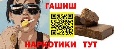 индика Волгодонск