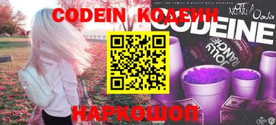 MDMA Волжский