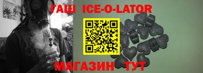 MDMA Волжский