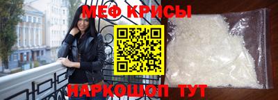 MDMA Бийск