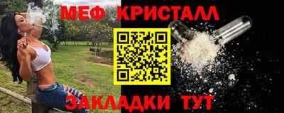 индика Волгодонск