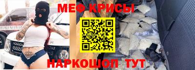 MDMA Волжский
