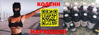 MDMA Волжский
