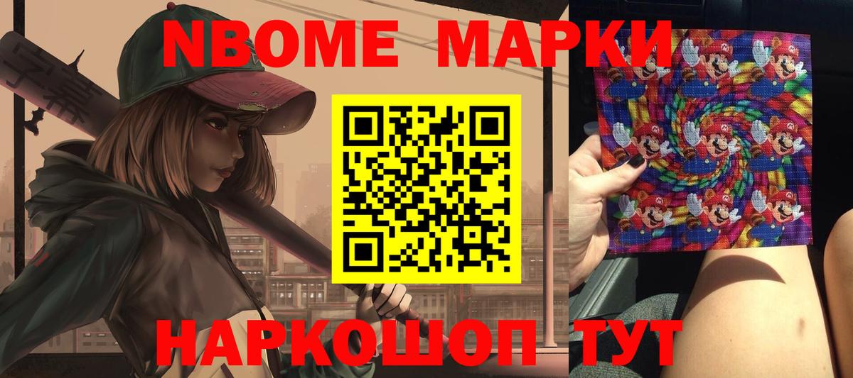 ЛСД экстази кислота  ЛСД экстази ecstasy  Добрянка 