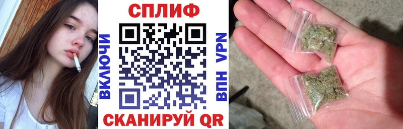 магазин    Добрянка  Шишки марихуана индика 